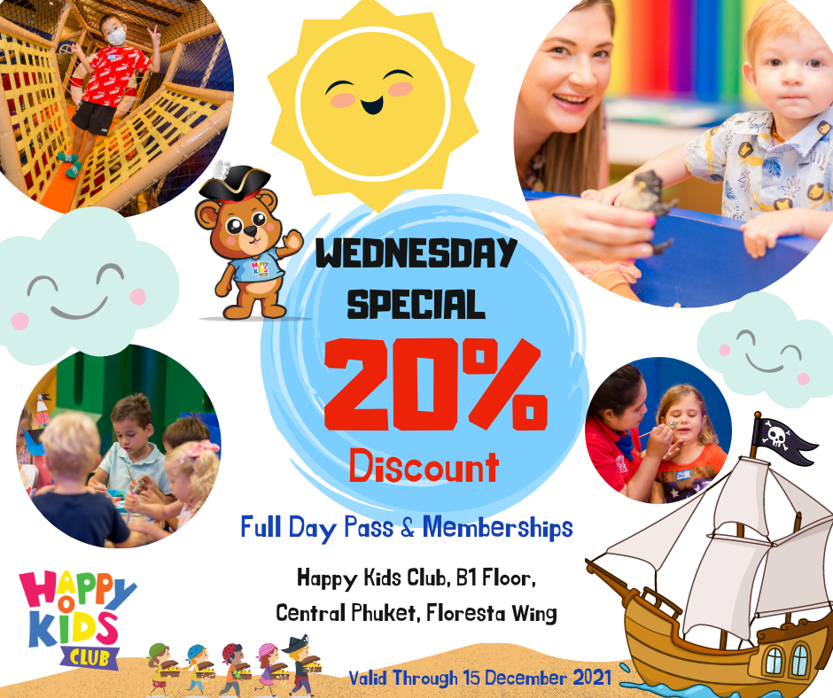 Wednesday Special Discount Promotion – Happy Kids Club Phuket